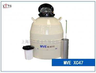 MVE液氮罐XC47