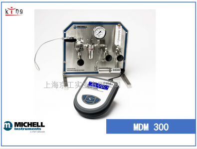 michell MDM300 露點儀