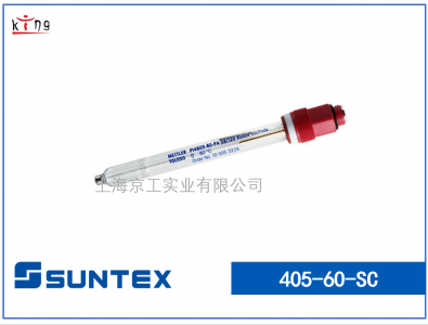 臺(tái)灣SUNTEX上泰ph電極405-60-sc現(xiàn)貨供應(yīng)