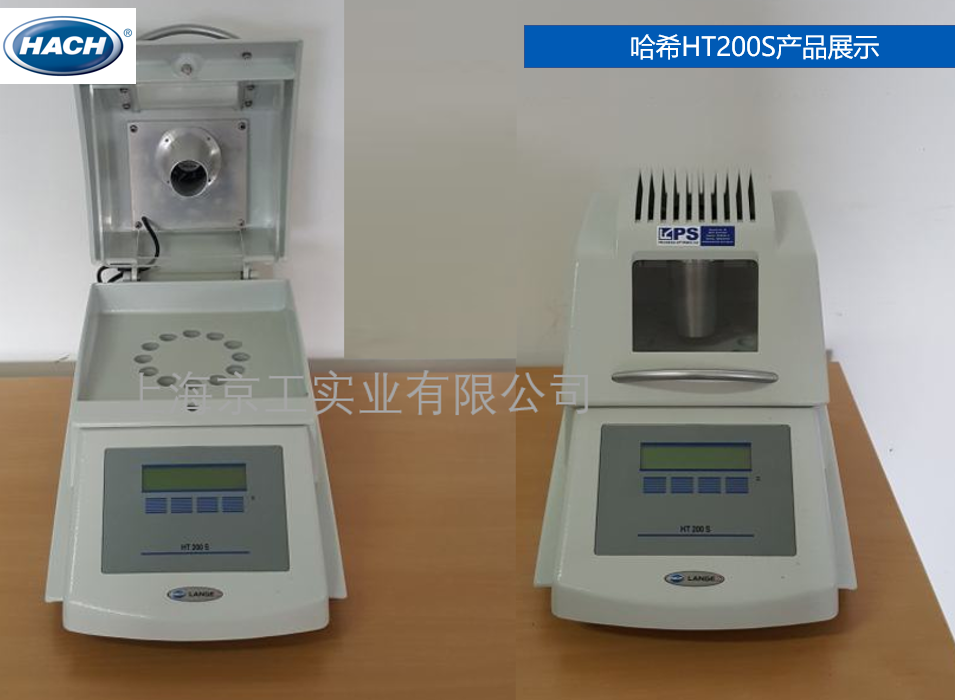 美國HACH HT200S消解器