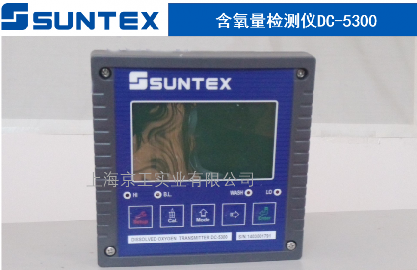 臺(tái)灣SUNTEX 上泰DC-5300產(chǎn)品展示