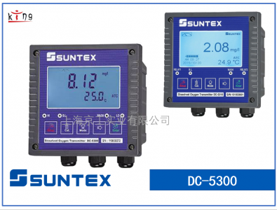 臺(tái)灣SUNTEX上泰溶氧量測(cè)試儀DC-5300