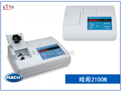 美國哈希臺式濁度儀2100N HACH代理直銷價(jià)格特惠