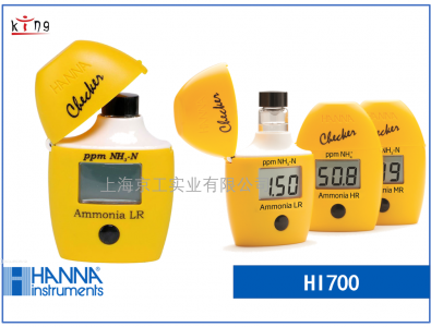 意大利哈納HANNA HI700氨氮測定儀