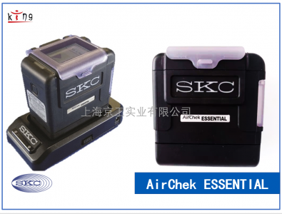 美國(guó)SKC AirCheck ESSENTIAL空氣采樣器