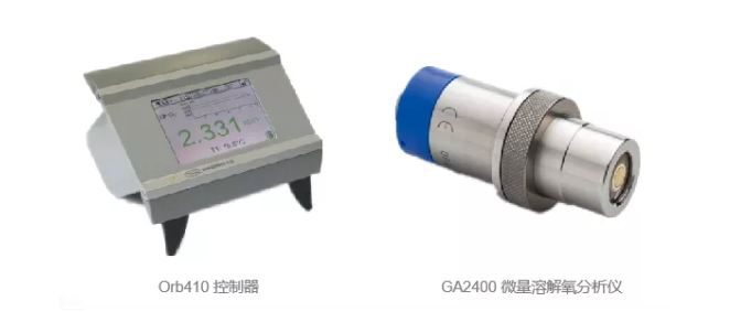 微量溶解氧分析儀
