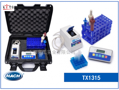 便攜式生物毒性儀TX1315