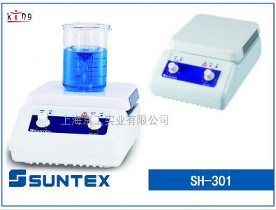 上泰電磁加熱攪拌器SH-301