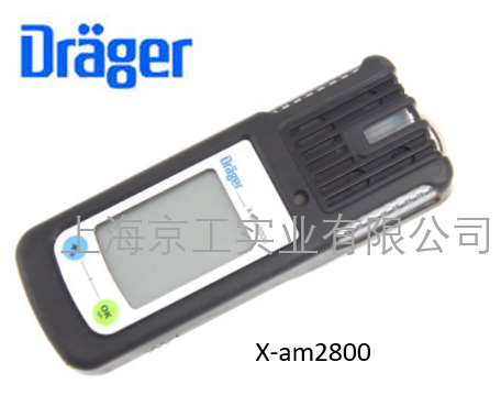 drager x-am2800