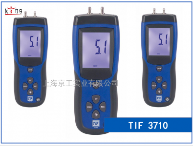 TIF3710紫外線測光儀