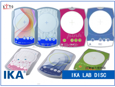 IKA LAB DISC便攜超薄磁力攪拌器