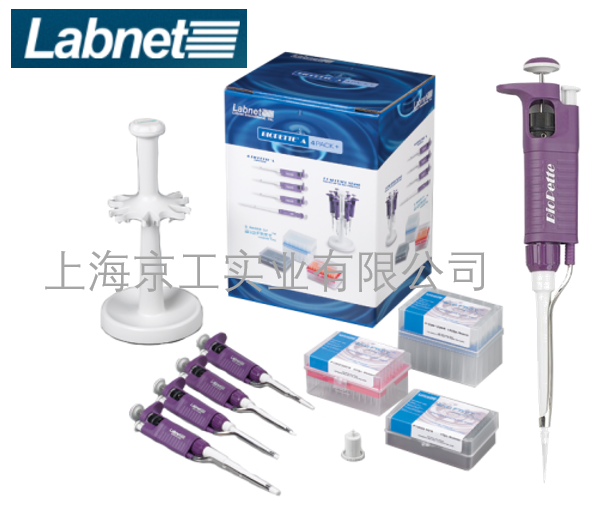 Labnet移液器