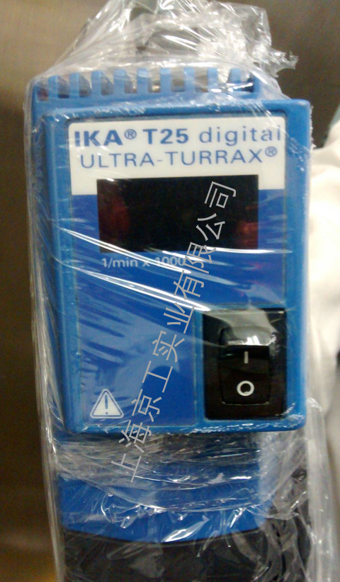 IKA T25分散機(jī)