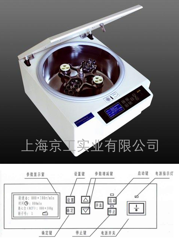 GT10-1配件表