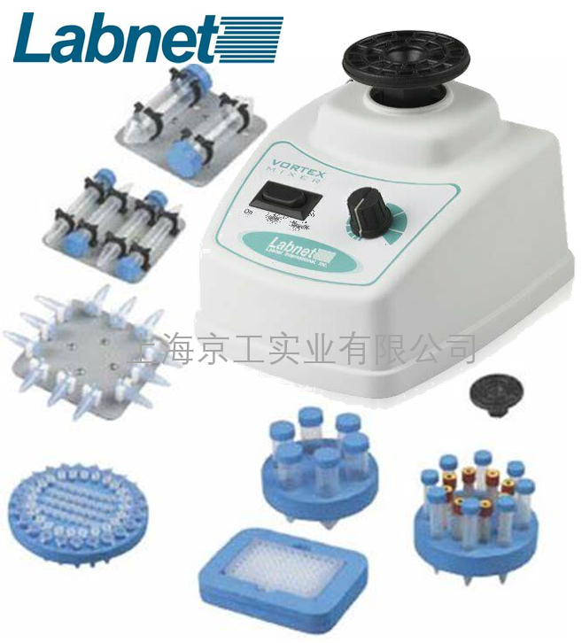 labnet VX-200