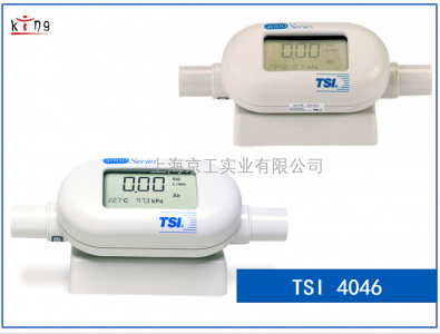 美國TSI4046初級流量計