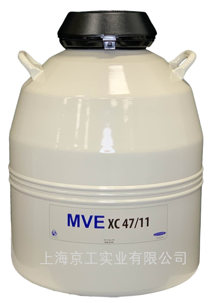 美國MVE液氮罐XC47/11-10