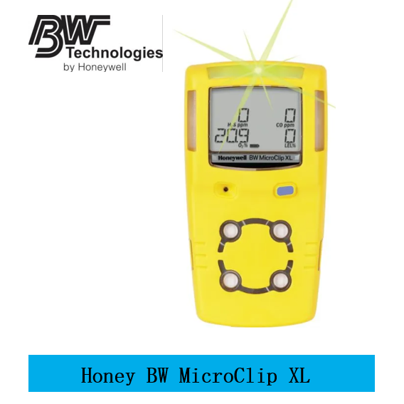 BW MCXL-4 CH4氣體檢測儀使用說明書