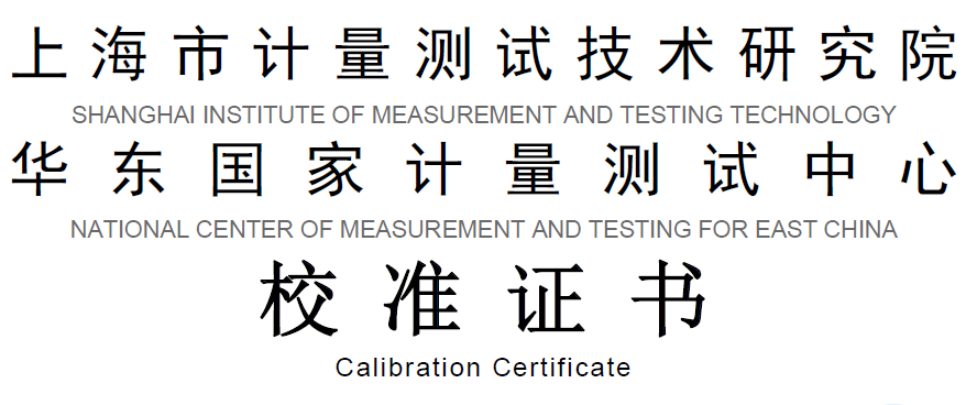 壓縮空氣質(zhì)量檢測(cè)儀